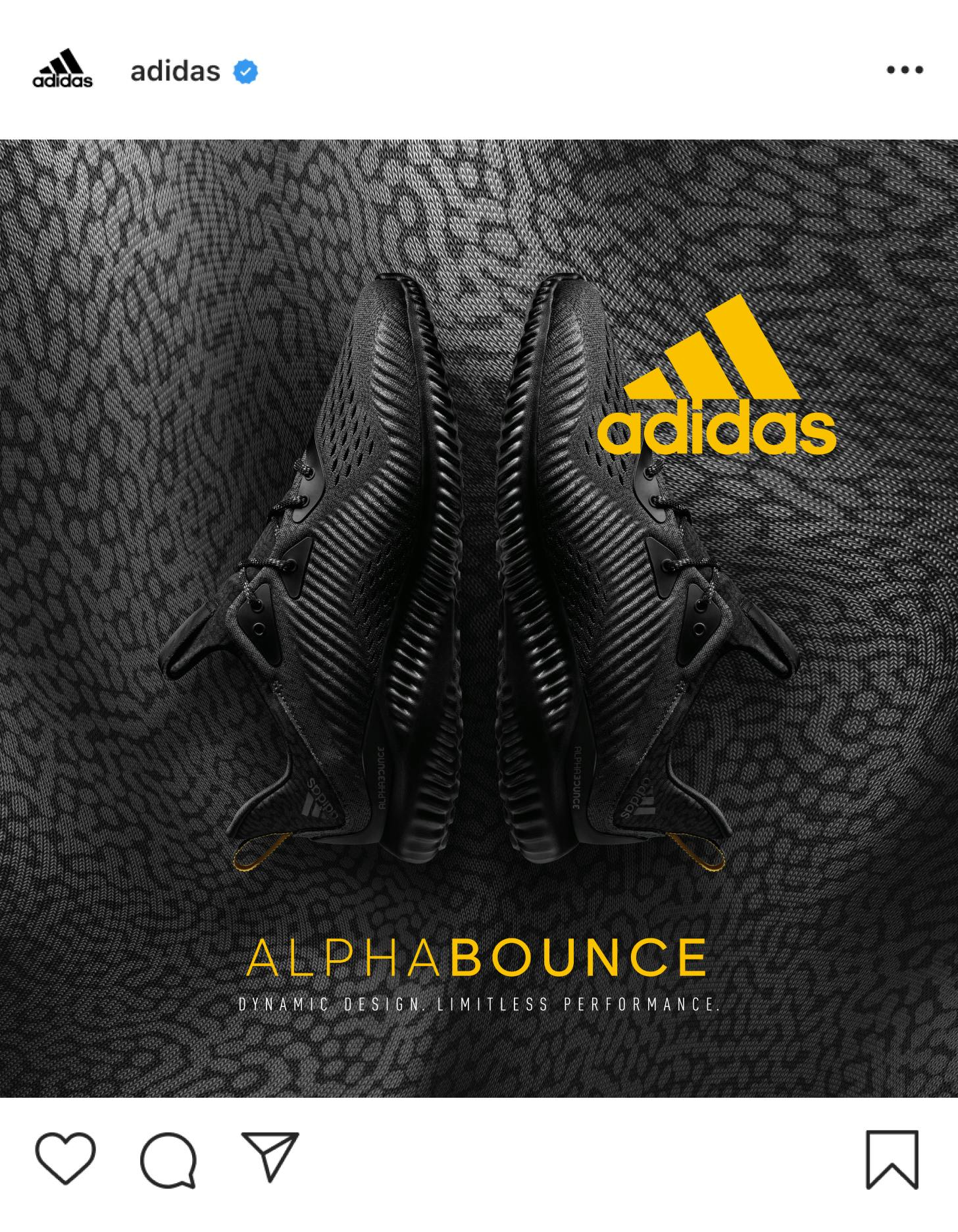 Alphabounce gareth clearance bale